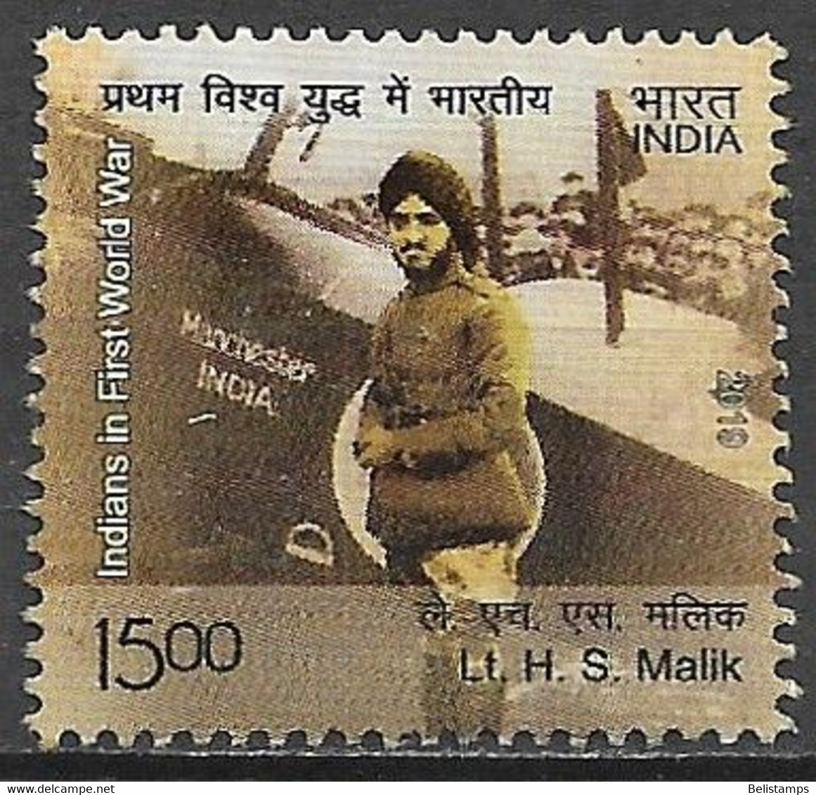 India 2019. Scott #3138 (U) Indian Pilots Of World War I, Lieutenant Hardit Singh Malik - Usados