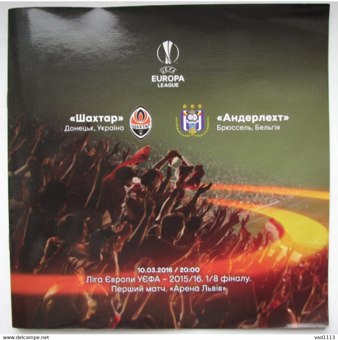 Football -  UEFA Europa League 2015-16 Shakhtar Donetsk Ukraine - RSC Anderlecht Belgium - Bücher