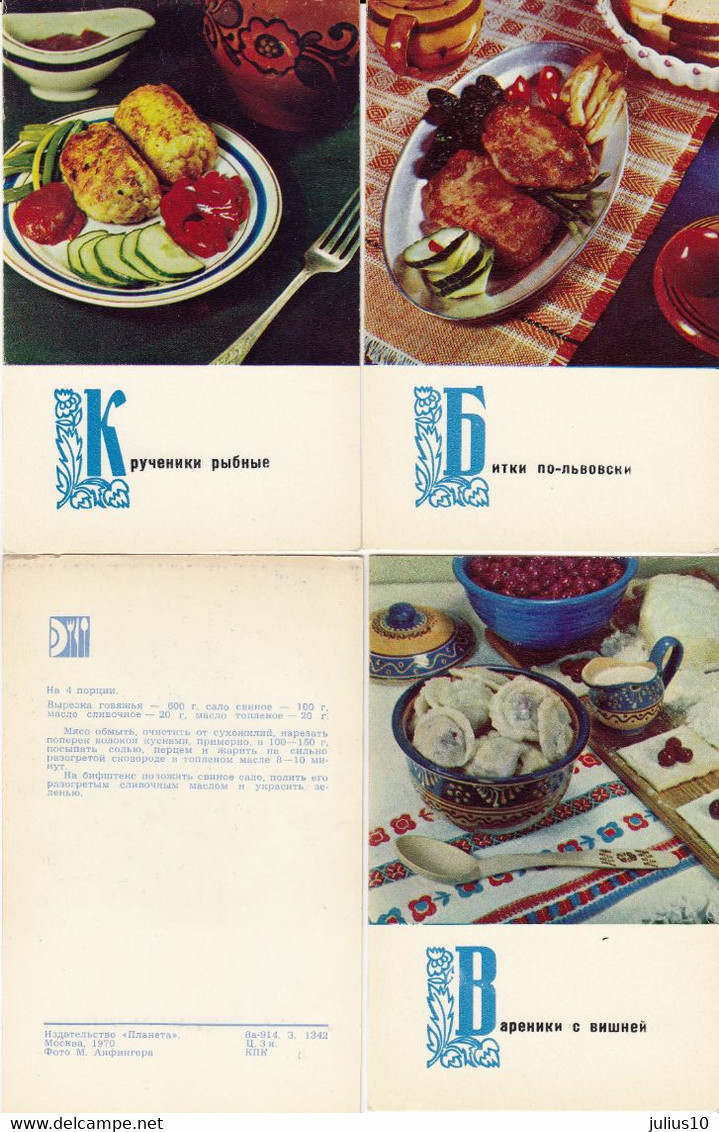 UKRAINE FOOD With RECIPES 15 Postcards With Holder 1970 #A56 - Recipes (cooking)