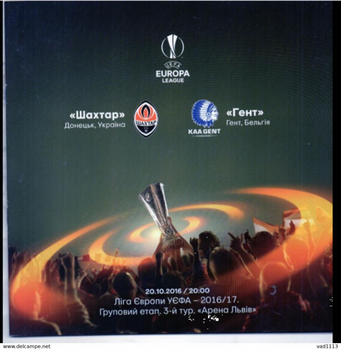 Football -  Program UEFA Europa League 2016-17 Shakhtar Donetsk Ukraine - KAA Gent Belgium - Bücher