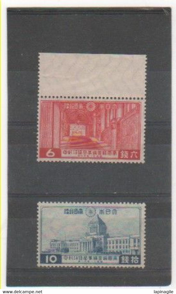 JAPON 1936 YT N° 236-237 Neuf** MNH - Neufs