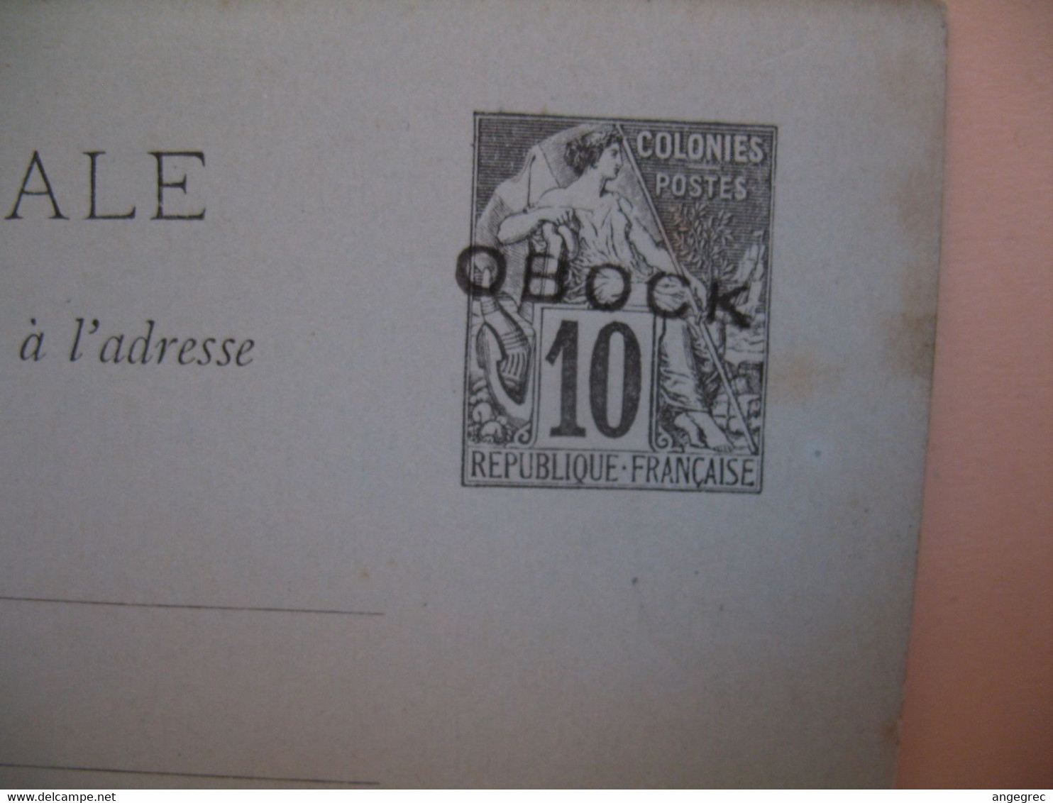 Entier Postal  Carte Postale Avec Réponse Payée Obock Type Alphée Dubois Sur  10c   Voir Scan - Lettres & Documents