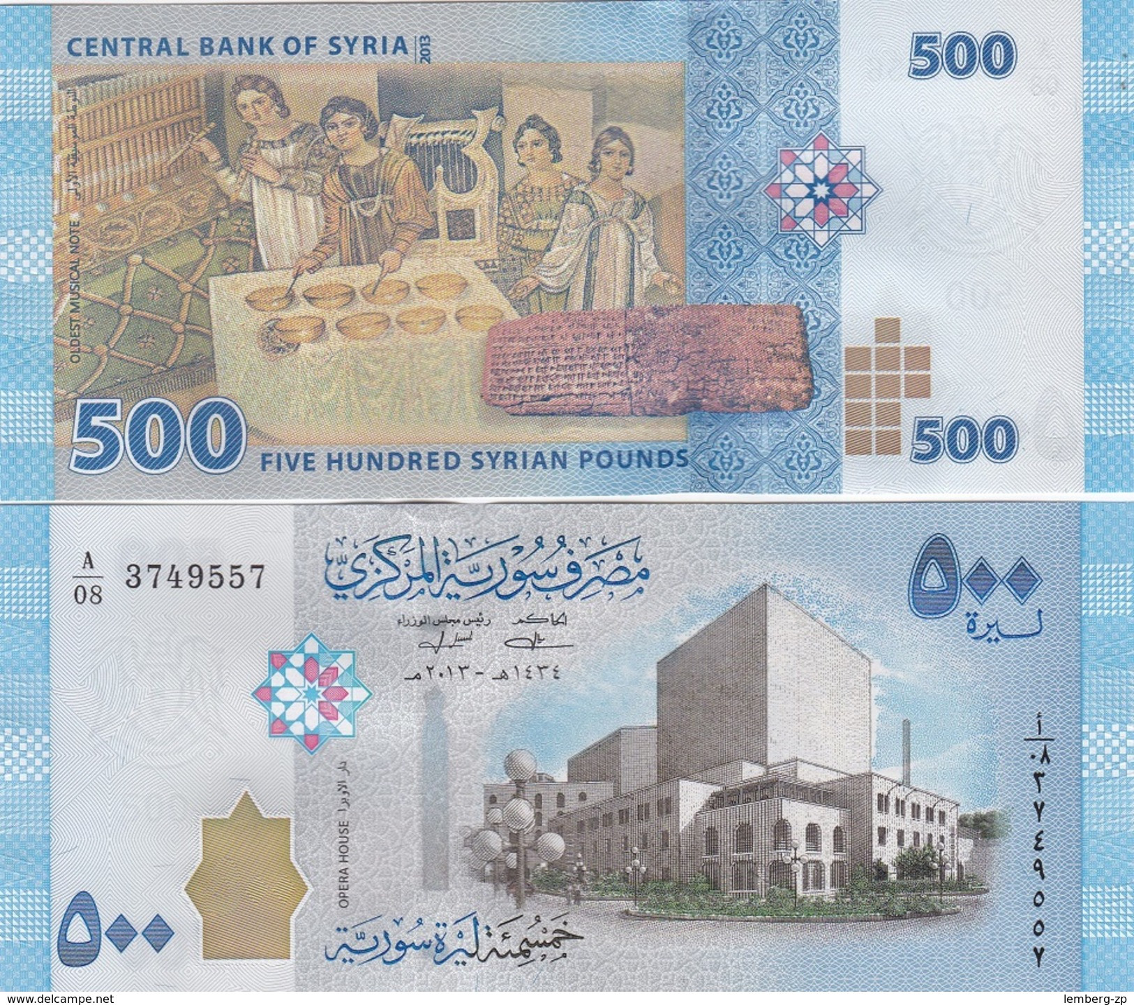 Syria - 500 Pounds 2013 UNC Lemberg-Zp - Syria