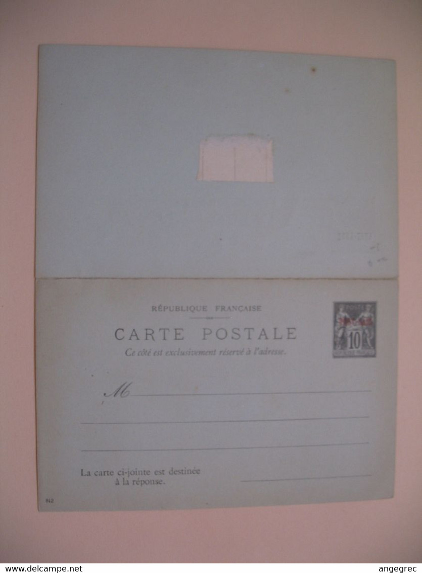 Entier Postal  Carte Postale Avec Réponse Payée Port-Saïd Type Groupe Sur  10c   Voir Scan - Brieven En Documenten