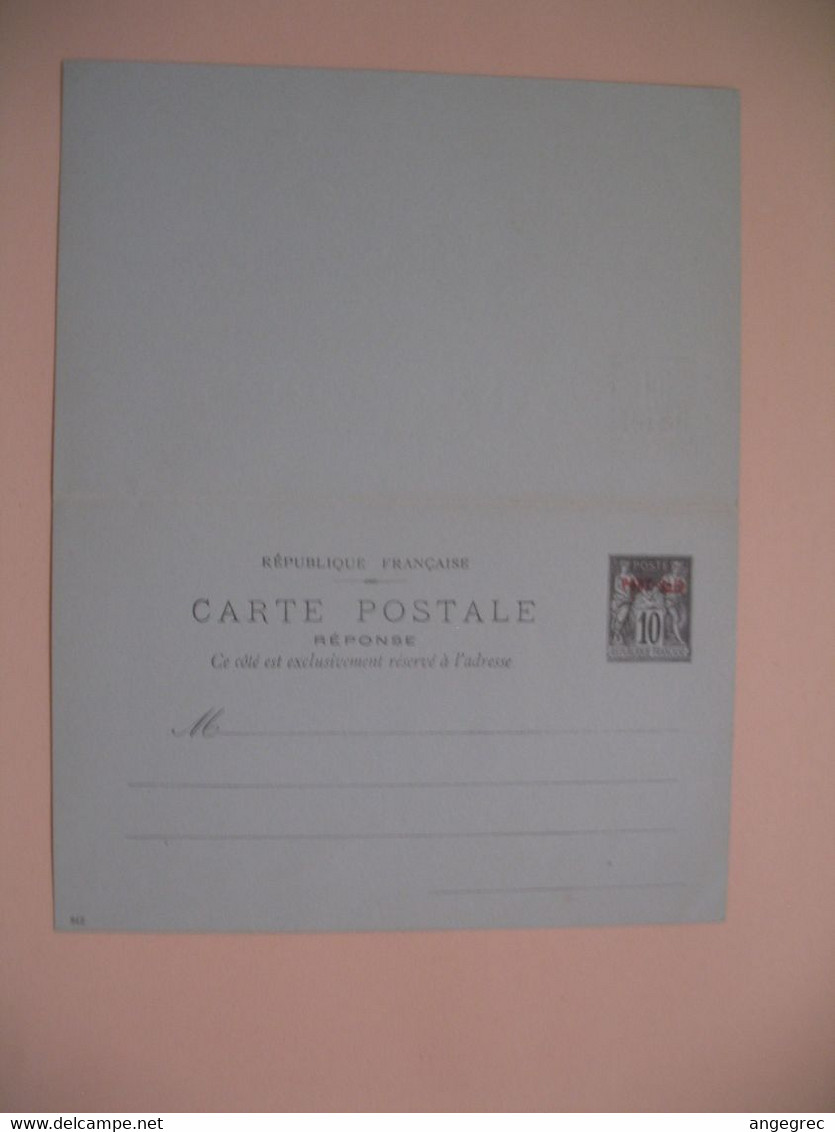 Entier Postal  Carte Postale Avec Réponse Payée Port-Saïd Type Groupe Sur  10c   Voir Scan - Storia Postale