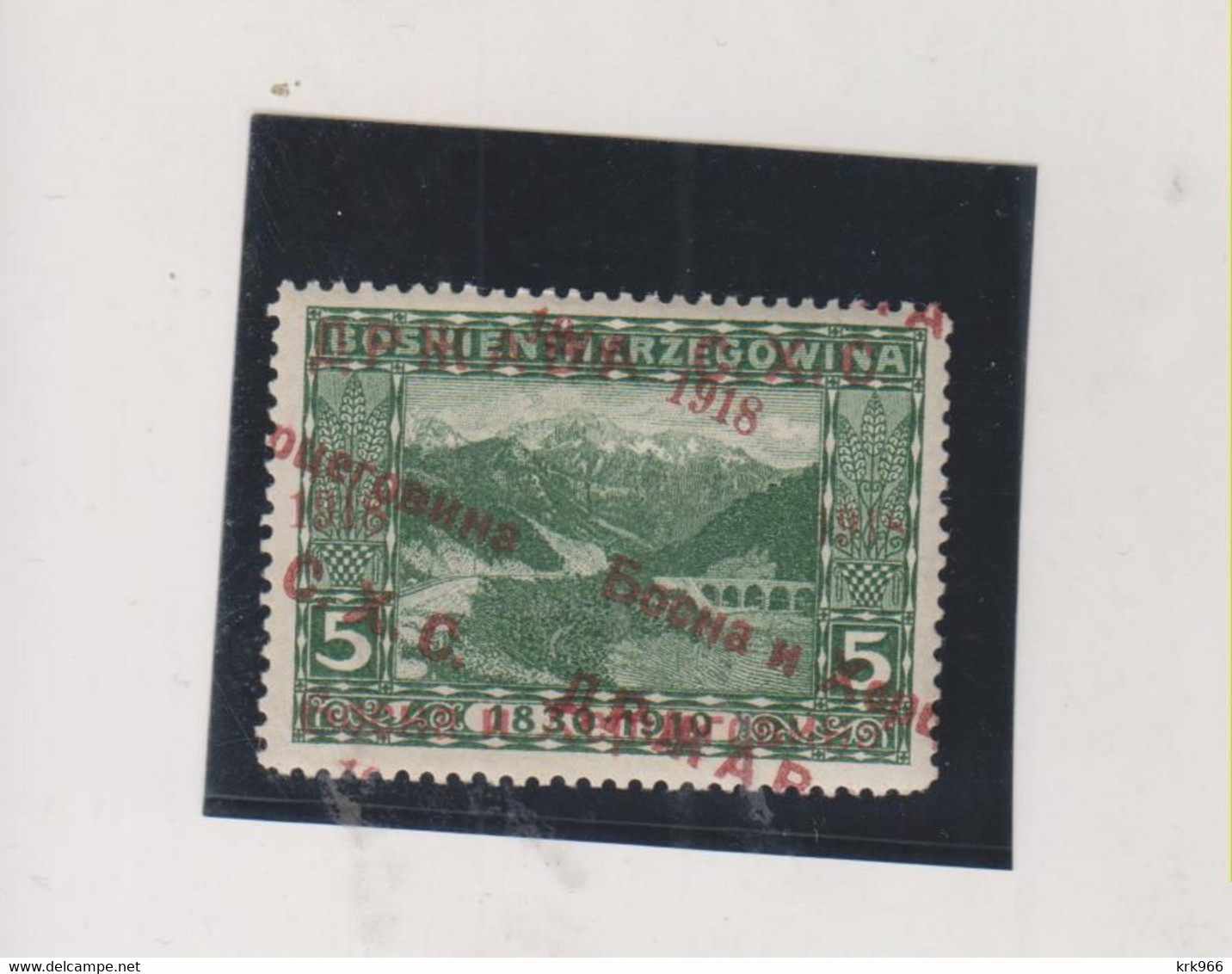 BOSNIA AND HERZEGOVINA SHS YUGOSLAVIA  5 H Missplaced Ovpt Hinged - Bosnia And Herzegovina