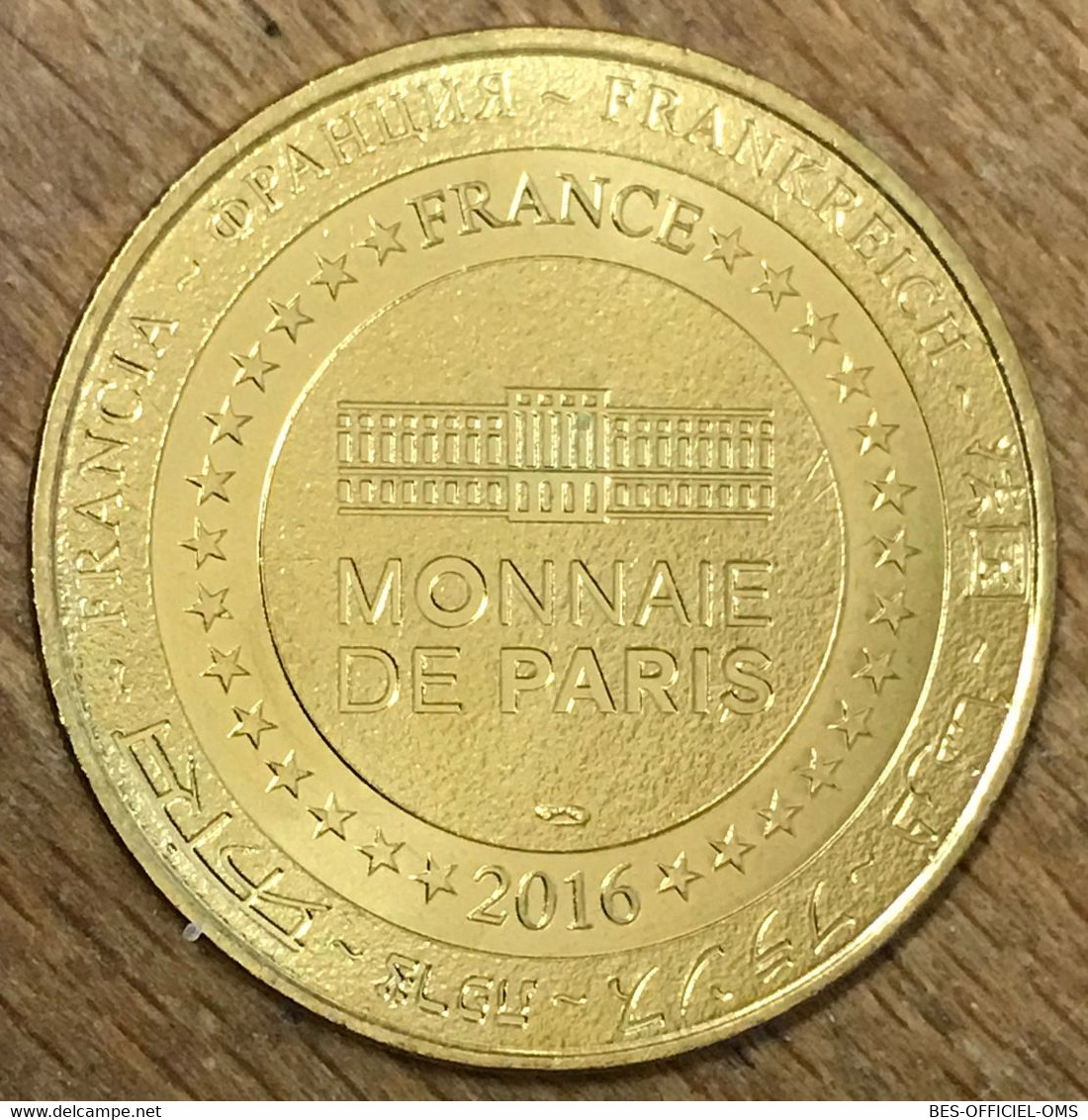 05 BRIANÇON LE PONT MDP 2016 MEDAILLE SOUVENIR MONNAIE DE PARIS JETON TOURISTIQUE MEDALS COINS TOKENS - 2016