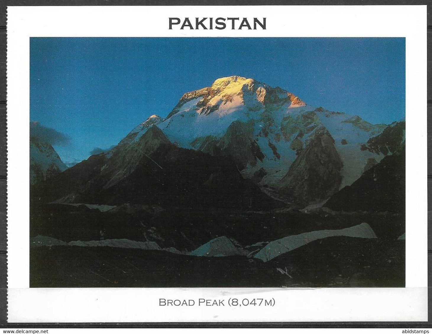 PAKISTAN POSTCARD , VIEW CARD  BROAD PEAK 8047M  MOUNTAIN - Pakistan