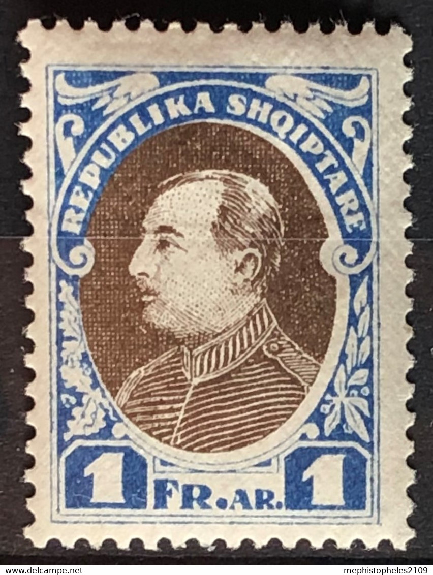 ALBANIA 1925 - MLH - Sc# 193 - Not Regularly Issued! - Albania