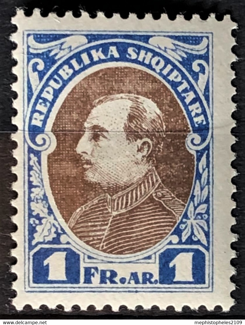 ALBANIA 1925 - MLH - Sc# 193 - Not Regularly Issued! - Albania