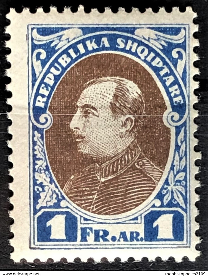 ALBANIA 1925 - MNH - Sc# 193 - Not Regularly Issued! - Albania