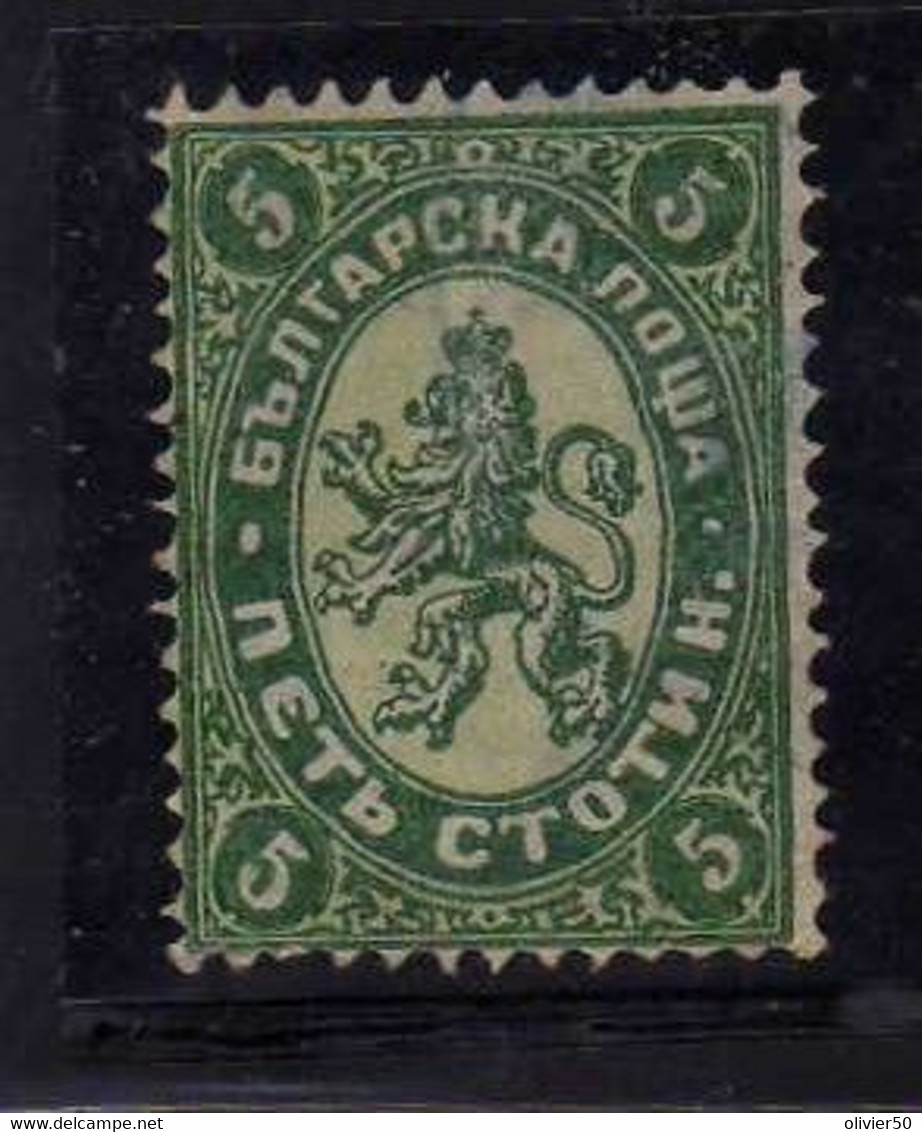 Bulgarie (1882-85) -  5 C.  Lion -  Neuf* - MH - Unused Stamps