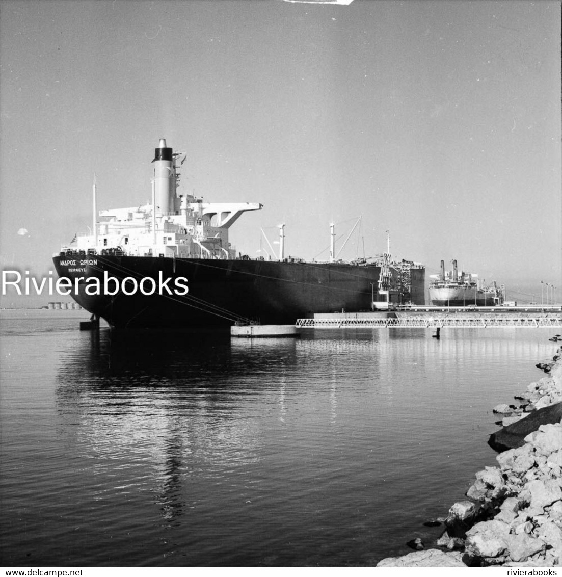 Negatif Photo Original - Navire Pétrolier Grec ANDROS ORION à Fos Sur Mer Ship - Boats