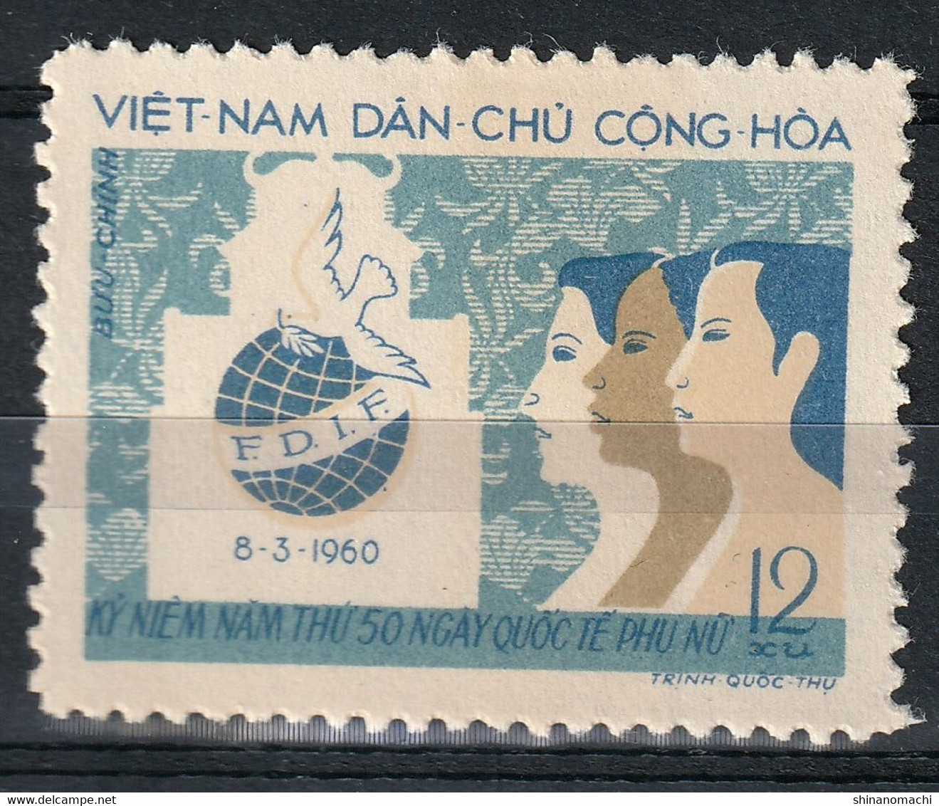 North Viet Nam - 1960 - Sc 118 - Intl. Women's Day - MNH - #4 - Vietnam