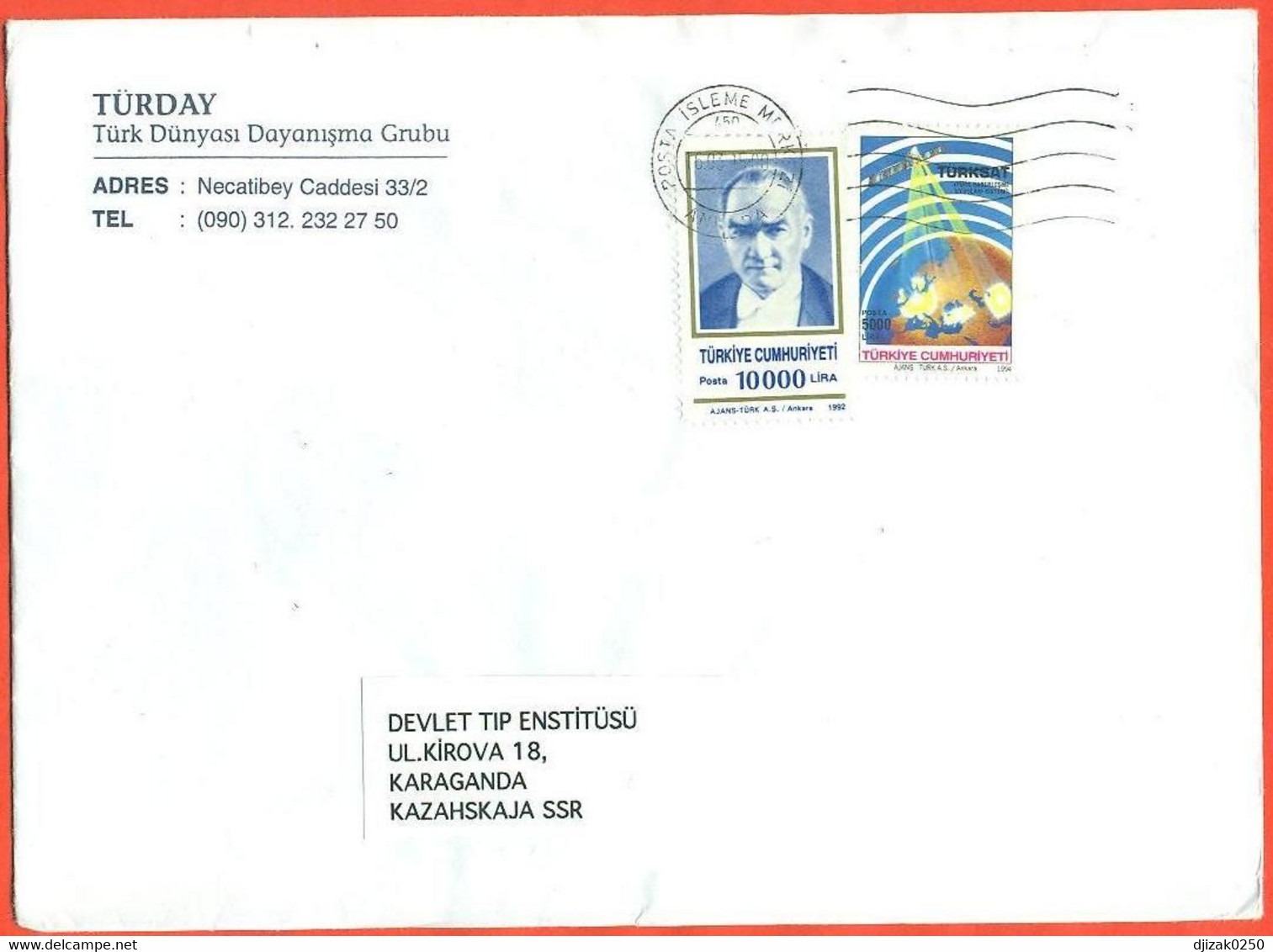 Turkey 1995. The Envelope  Passed The Mail. - Cartas & Documentos