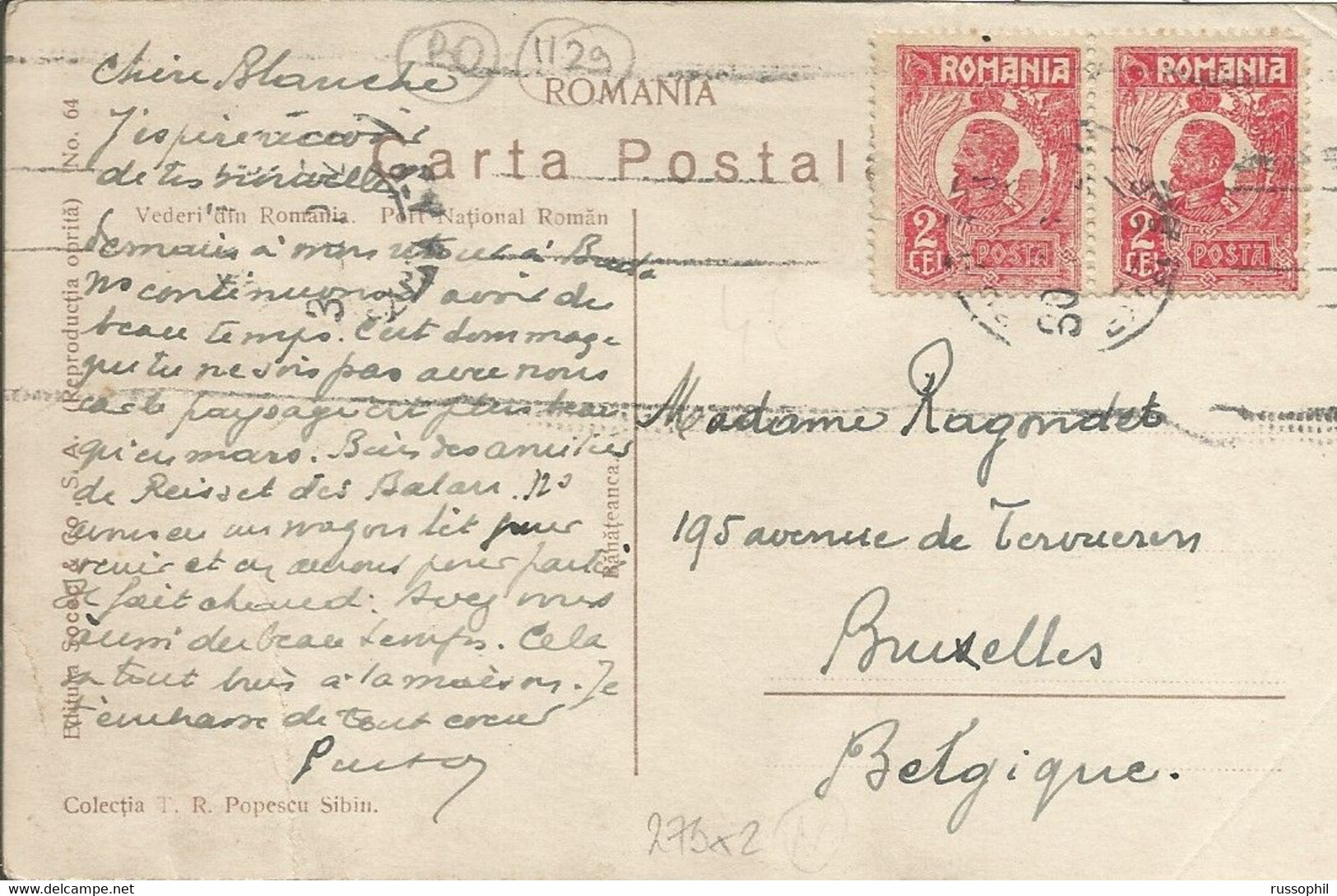 001129 - ROMANIA - VEDERI DIN ROMANIA - ED. SOCEC - 1920s - Rumänien