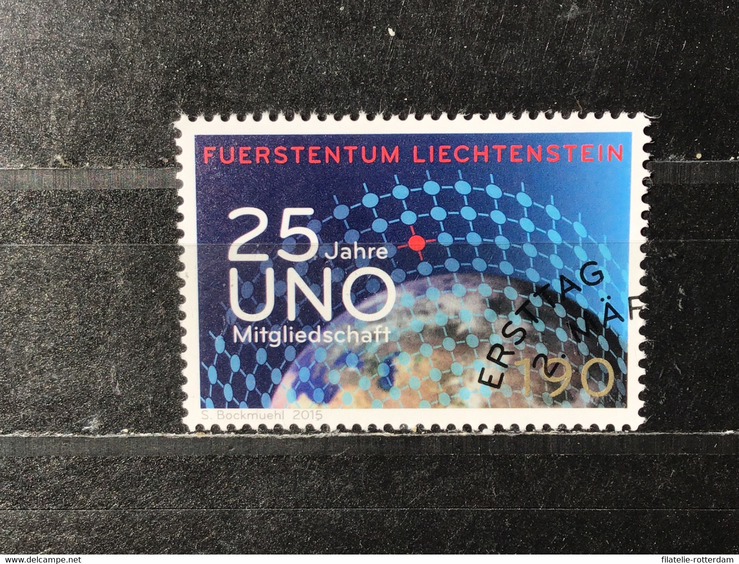 Liechtenstein - 25 Jaar Lid VN (190) 2015 - Used Stamps