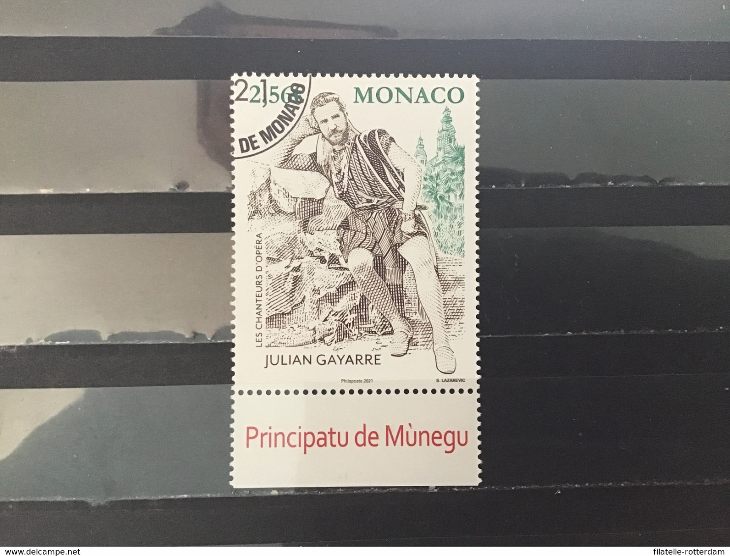Monaco - Operazangers (2.56) 2021 - Oblitérés
