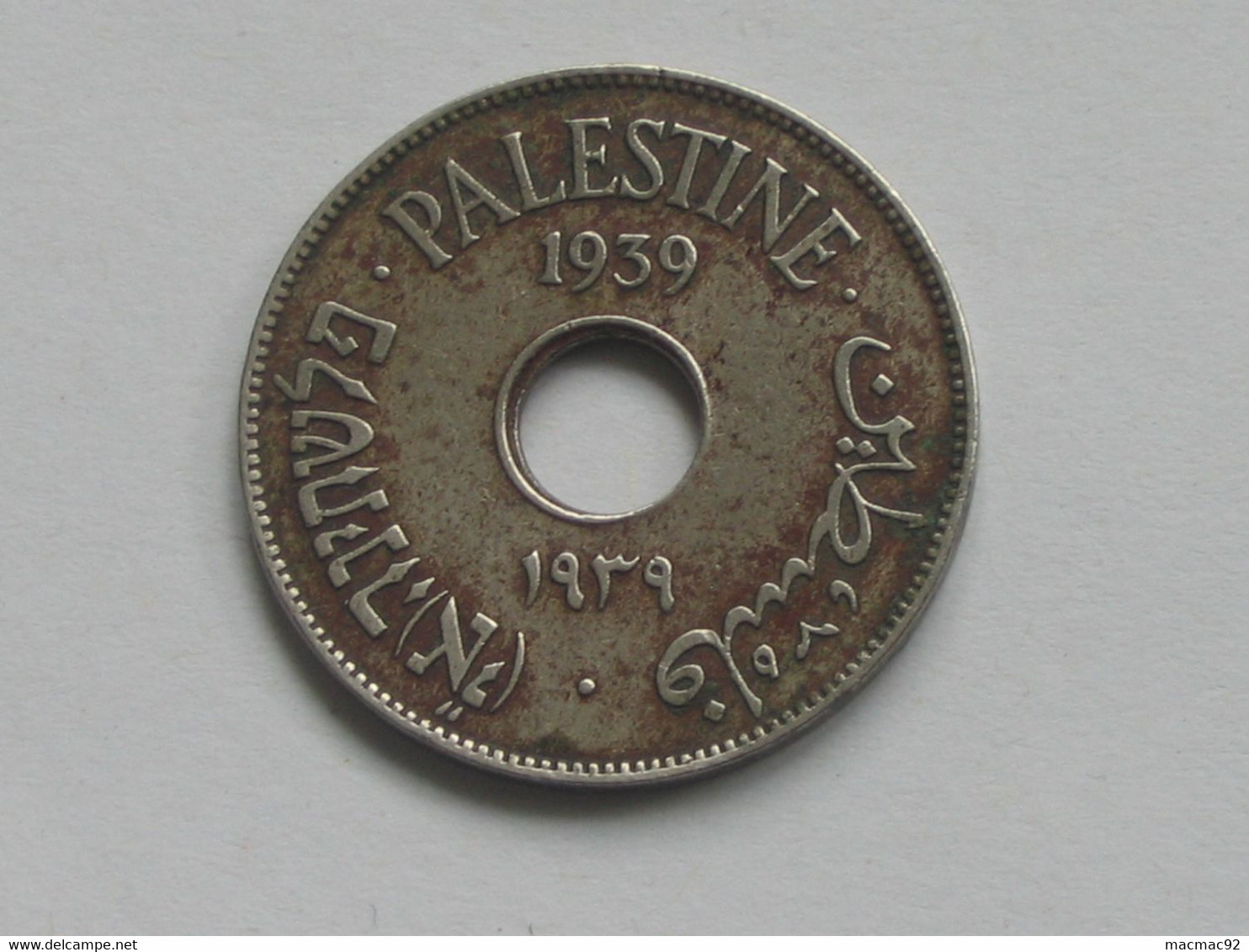 Peu Courante -  PALESTINE 10 Mils 1939   **** EN ACHAT IMMEDIAT **** - Autres – Asie