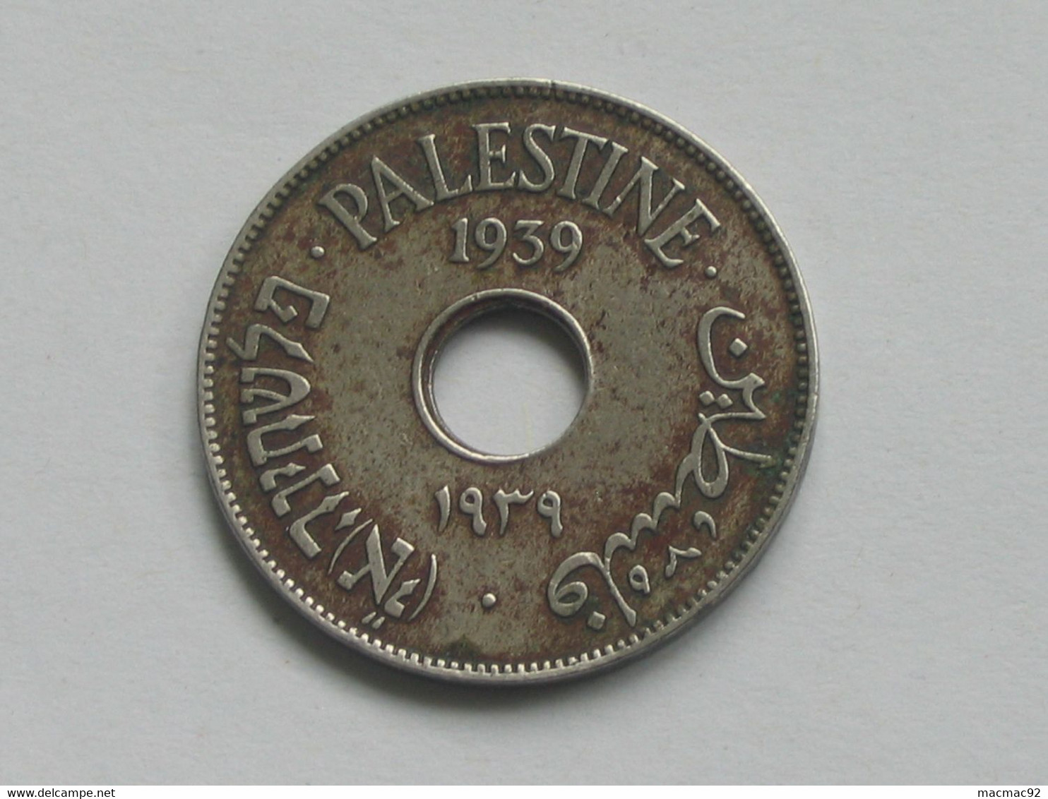 Peu Courante -  PALESTINE 10 Mils 1939   **** EN ACHAT IMMEDIAT **** - Autres – Asie