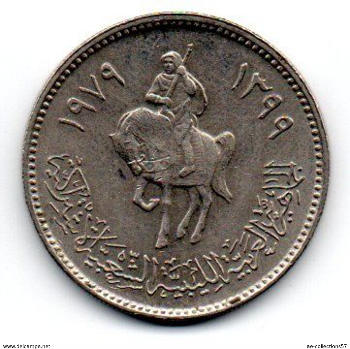 Libye -   100 Dirhams 1979 TTB - Libye