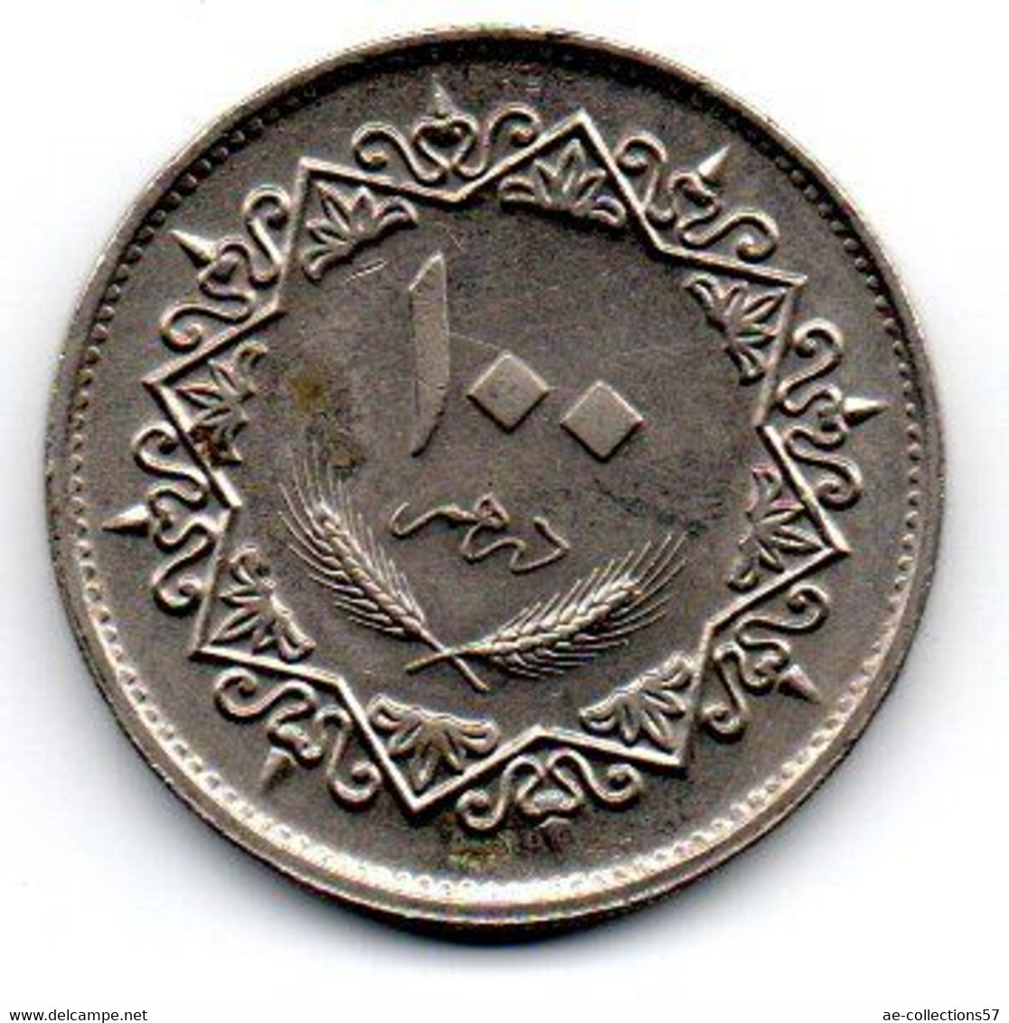 Libye -   100 Dirhams 1979 TTB - Libya