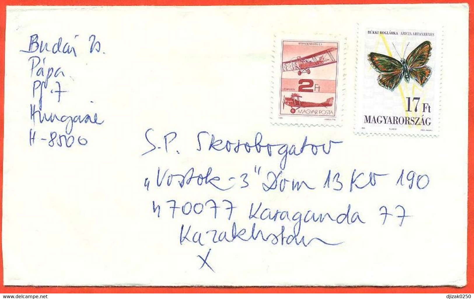 Hyngary 1995. The Envelope  Passed The Mail. - Brieven En Documenten