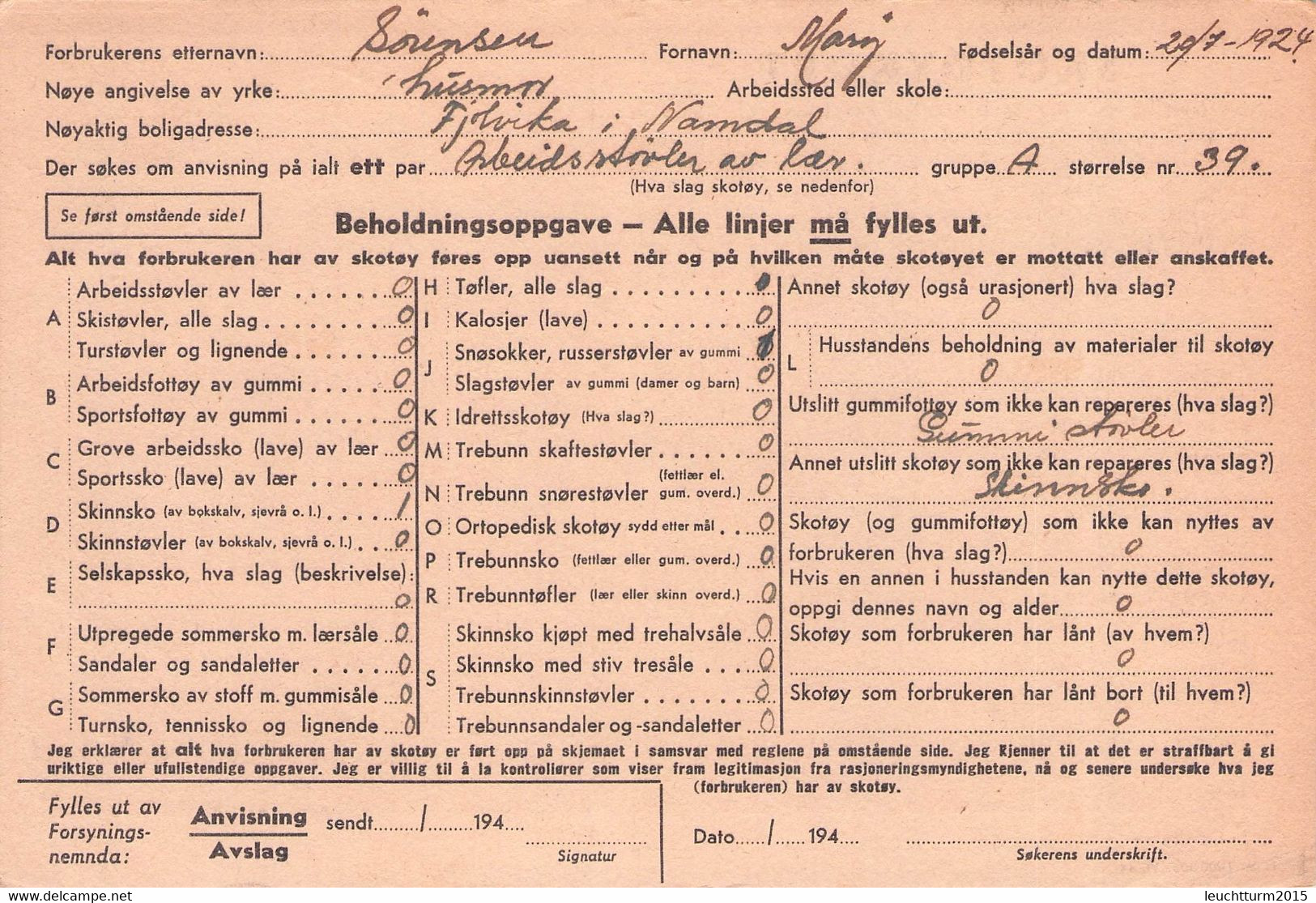 NORWAY - Skotøykort 15 + 15 ÖRE 194? Mi #AW3 / QE86 - Ganzsachen