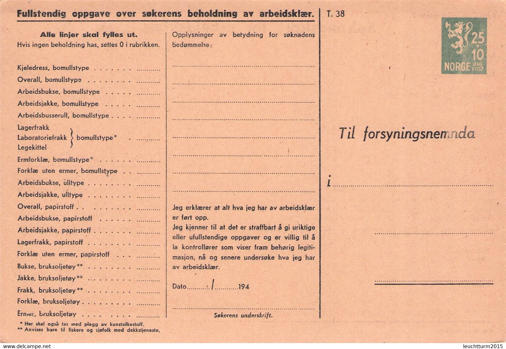 NORWAY -  Søknadskort 25 + 10 ÖRE 194? Mi #AW6 / QE89 - Postal Stationery
