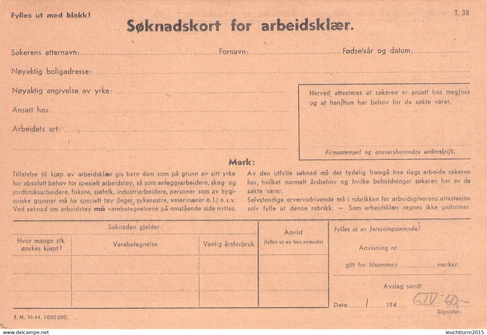 NORWAY -  Søknadskort 25 + 10 ÖRE 194? Mi #AW6 / QE89 - Postal Stationery