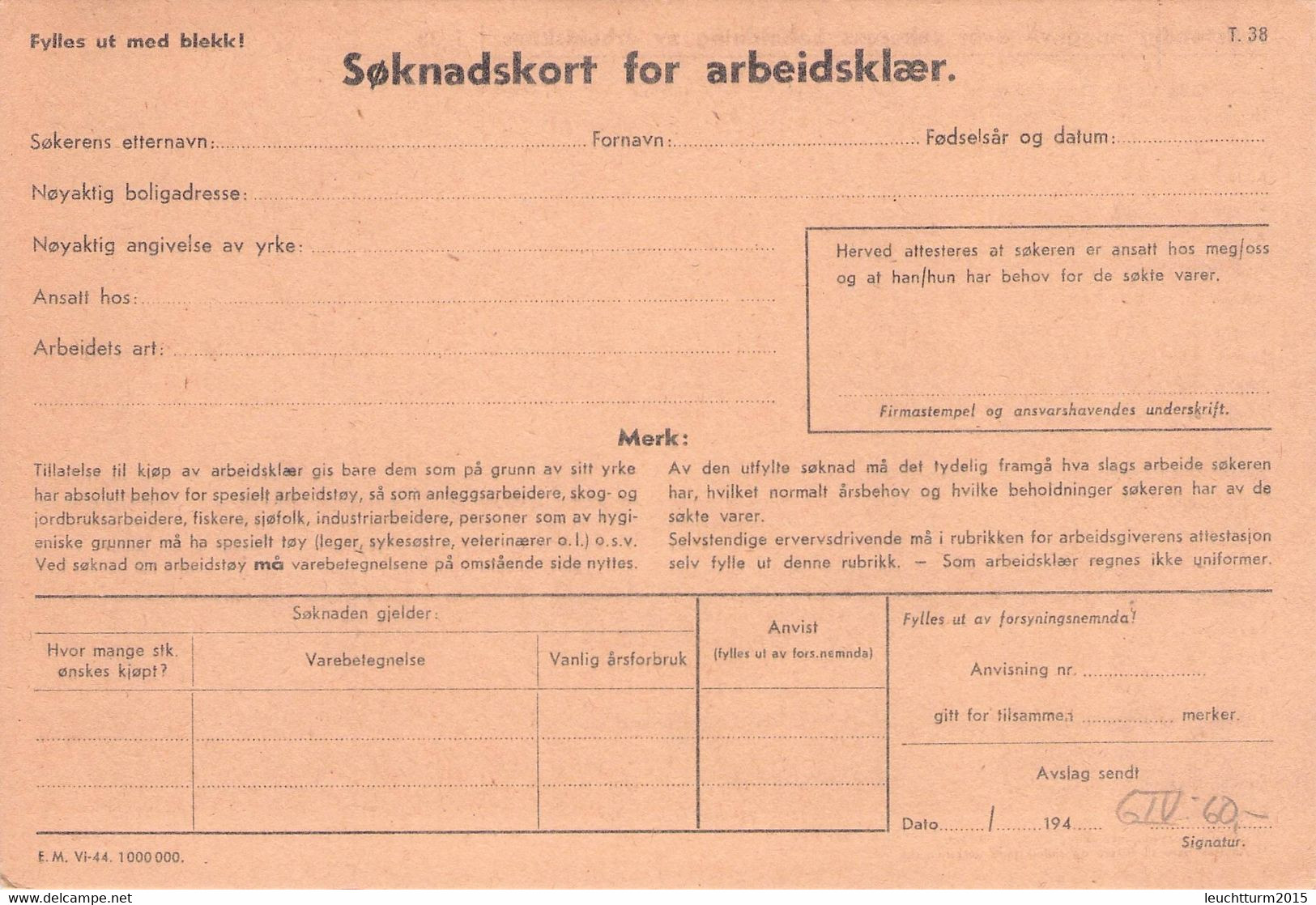 NORWAY -  Søknadskort 25 + 10 ÖRE 194? Mi #AW6 / QE89 - Ganzsachen