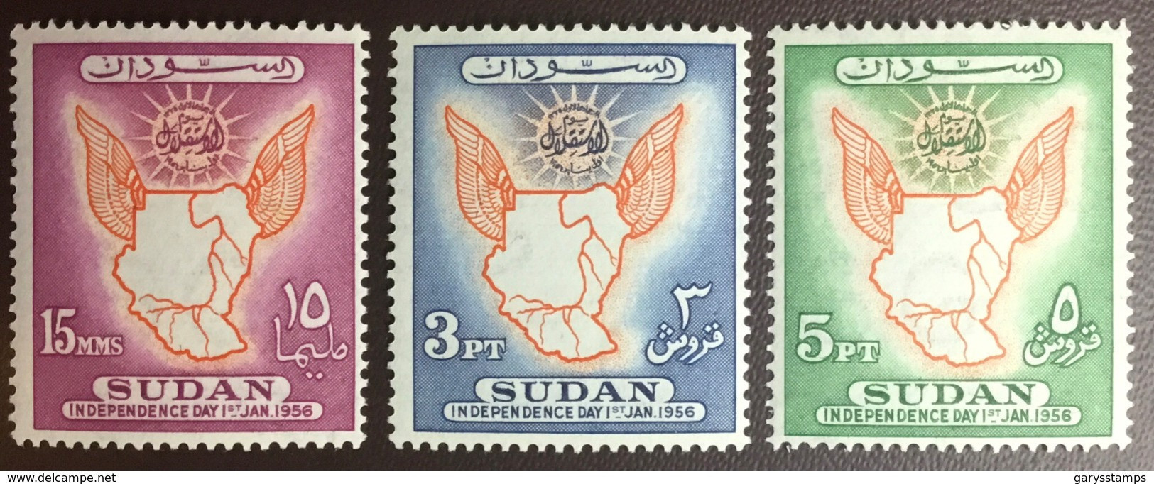 Sudan 1956 Independence 2 Values MNH - Sudan (1954-...)