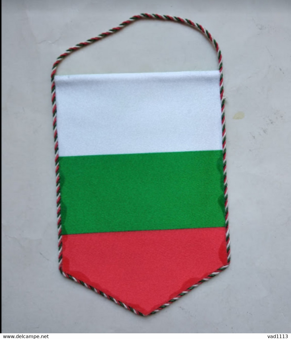 Official Pennant Of The Bulgaria Football Federation (small) - Autres & Non Classés