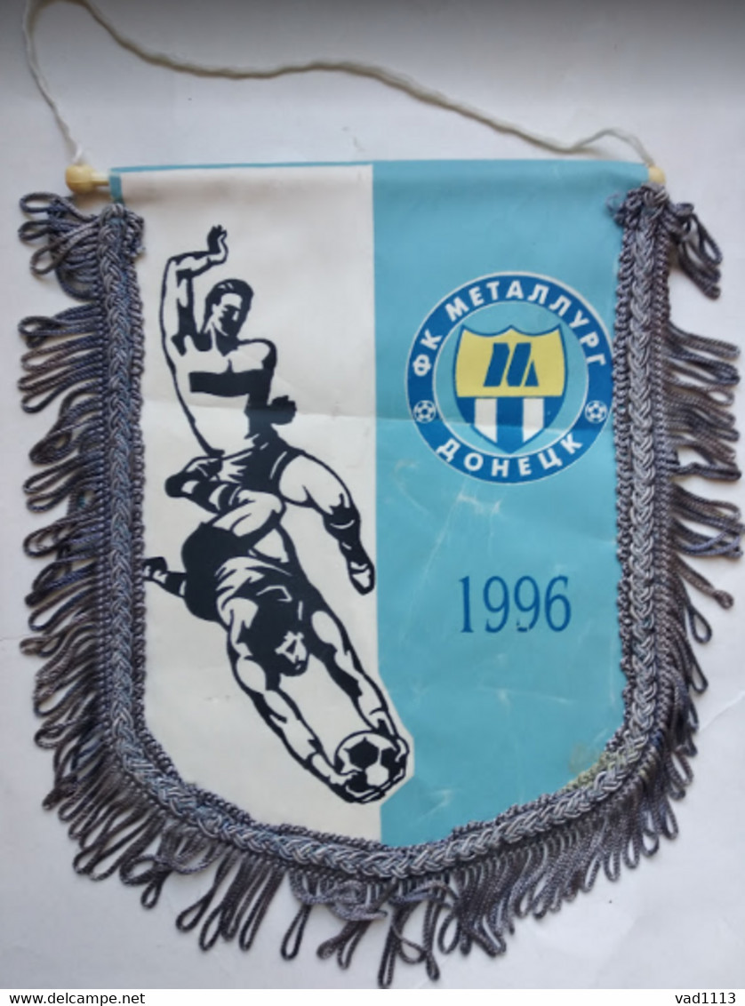 Official Pennant FC Metalurg Donetsk Ukraine - Sonstige & Ohne Zuordnung