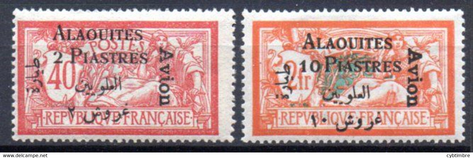 Alaouites: Yvert N° A 1 Et 4* - Unused Stamps