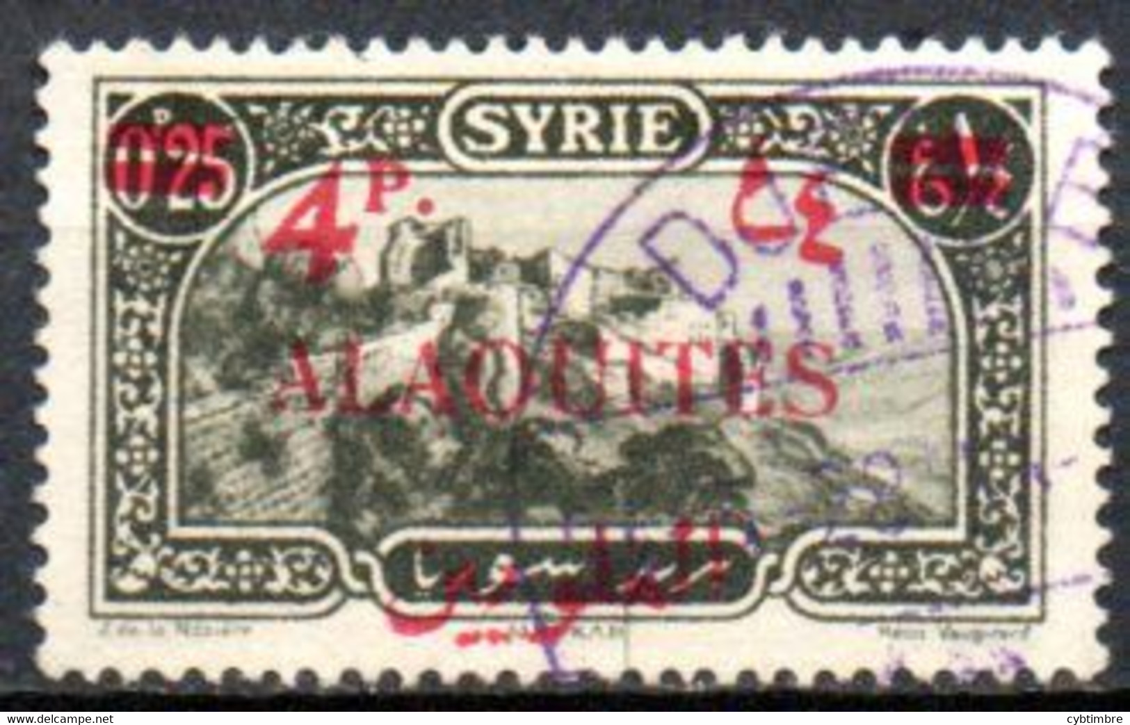 Alaouites: Yvert N° 37 - Gebraucht