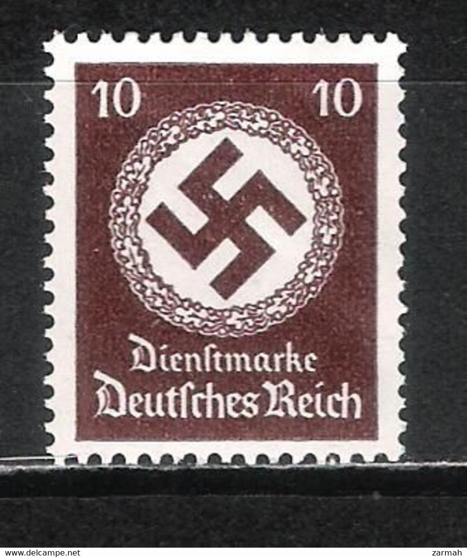 Reich Service N° 98 Neuf ** - Servizio