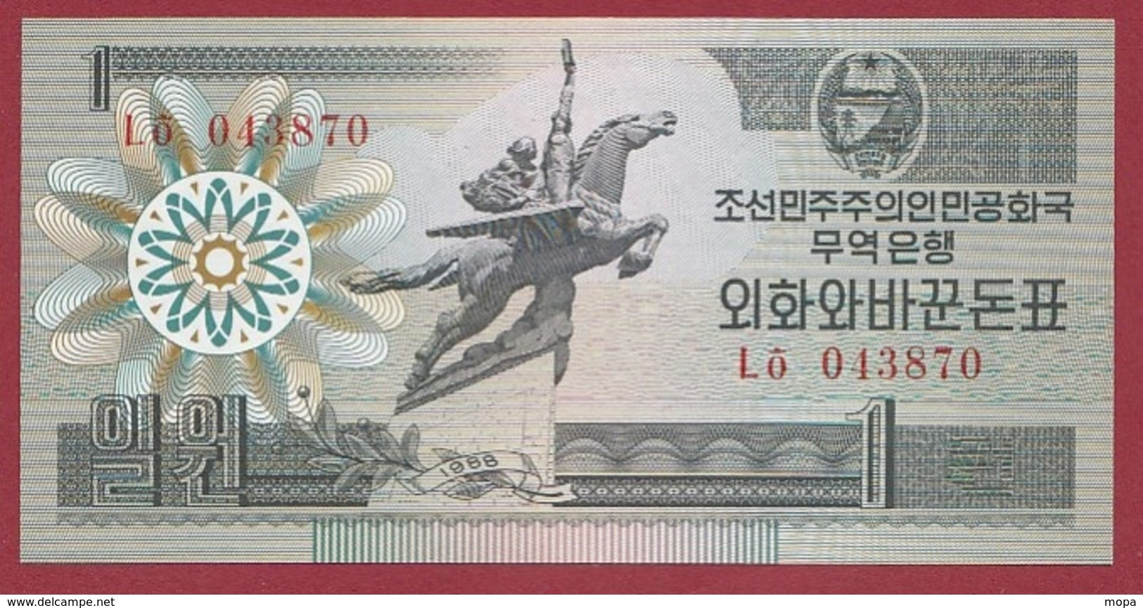 Corée Du Nord 1 Won 1988---UNC---(17) - Korea, North