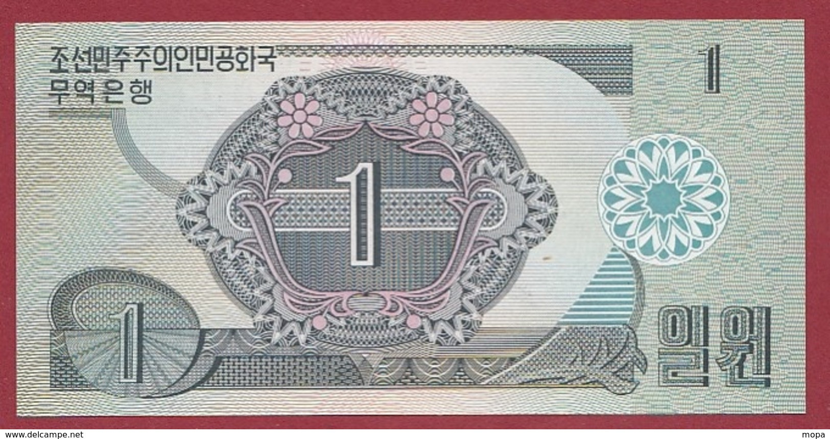 Corée Du Nord 1 Won 1988---UNC---(17) - Korea, North