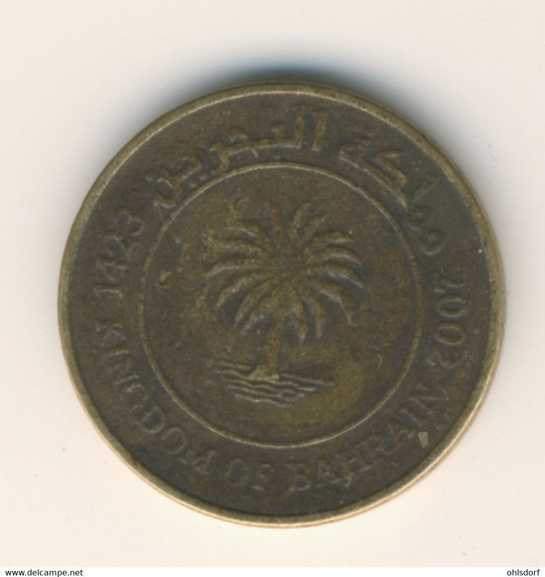 BAHRAIN 2002: 10 Fils, KM 28.1 - Bahrein