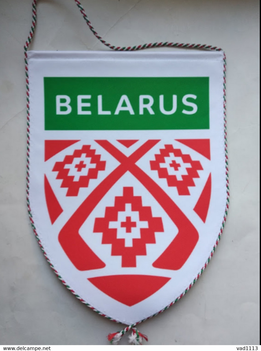 Hockey-official Pennant Olympic Qualification Belarus, Minsk 2016 - Poland, Belarus. Slovenia, Denmark - Otros & Sin Clasificación