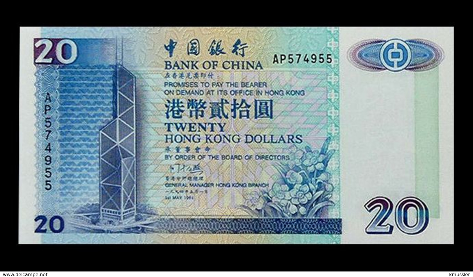 # # # Banknote Hongkong 20 Dollars 1994 UNC # # # - Hong Kong