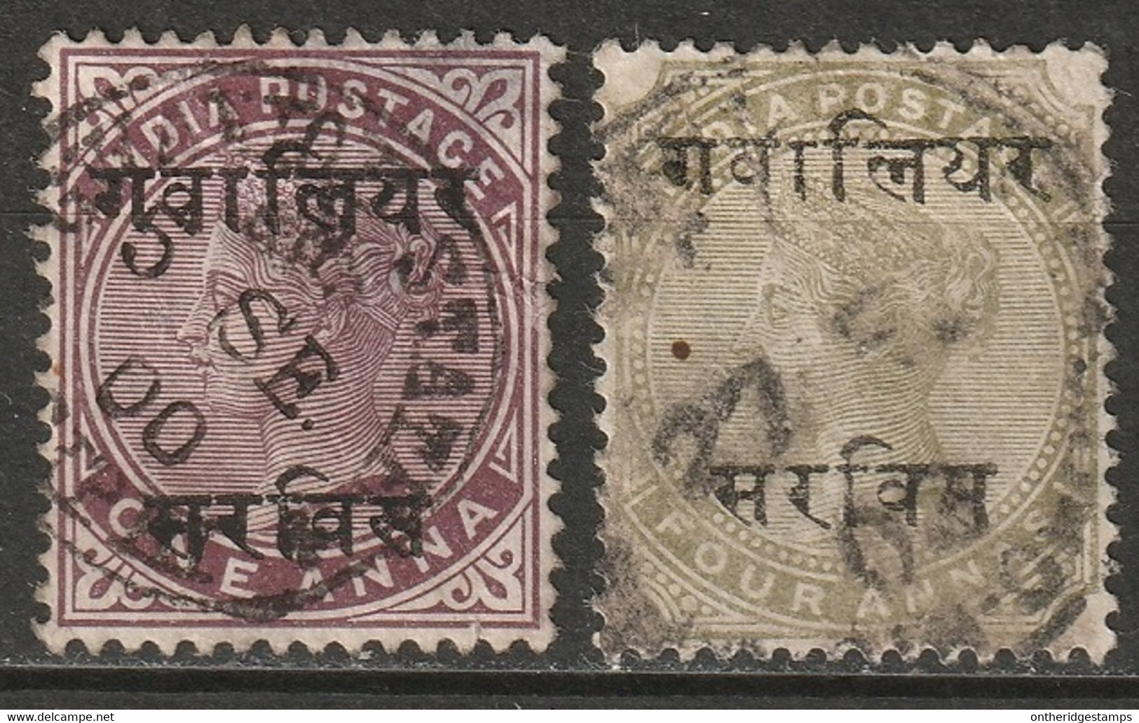 India Gwalior 1895 Sc O2,O4  Official Used (O2 Large Thin) - Gwalior