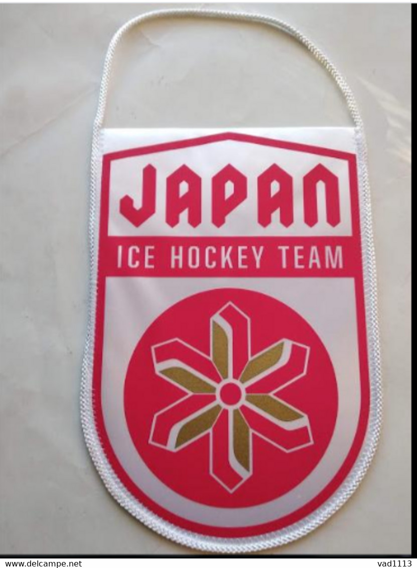 Hockey-  Official Pennant Ice Hockey Federation Of Poland - Other & Unclassified