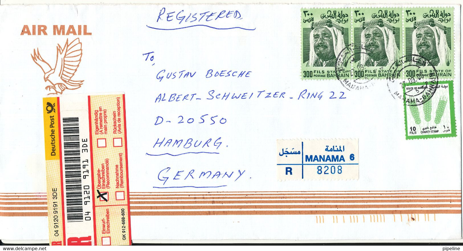 Bahrain Registered Cover Sent To Germany 27-9-2000 - Bahreïn (1965-...)