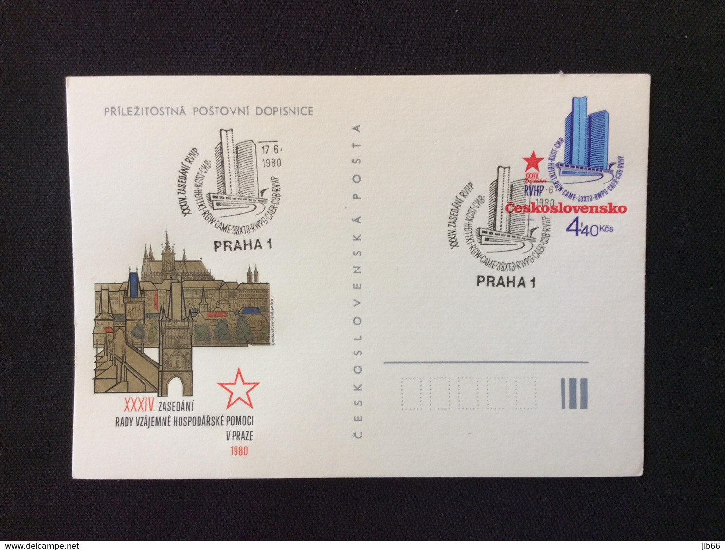 CDV 194 1980 34° Congrès Du COMECON à Prague Oblitéré - Cartes Postales