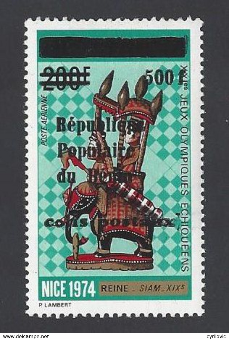 Chess, Benin 1989, MNH Mi 6 Overprint On Dahomey 1974, 500fr On 200fr - Chess