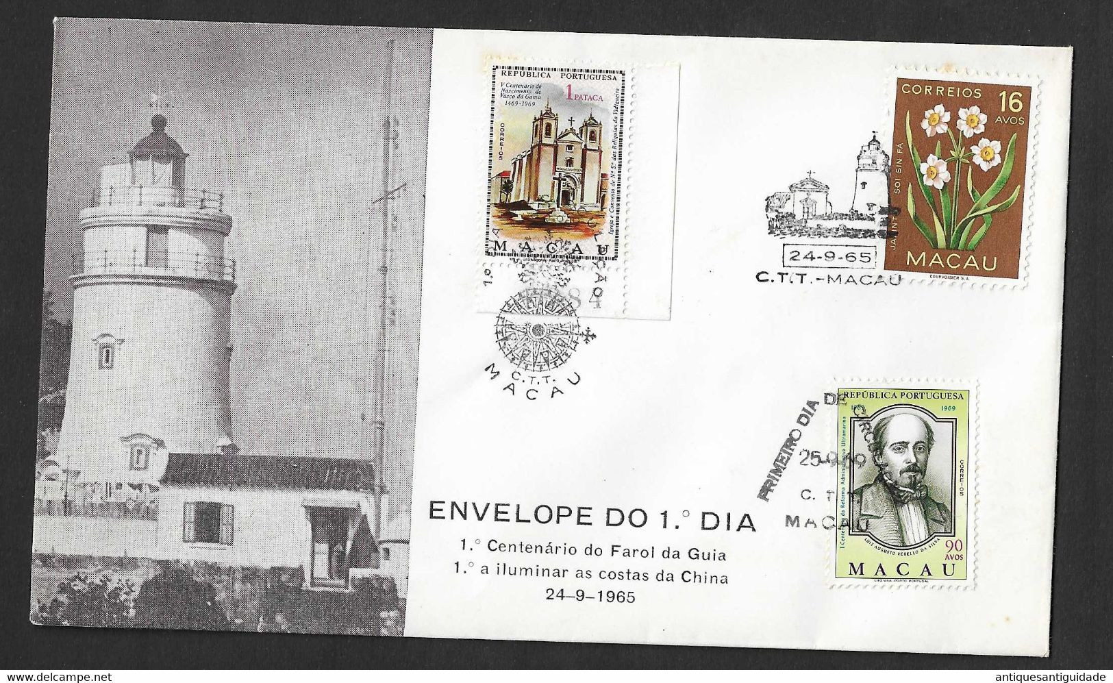 1965 - FDC - Macao - 1st Day Enevelope - 1st Centenary Lighthouse Of Guia & 1st To Illuminate The Shores Of China - FDC