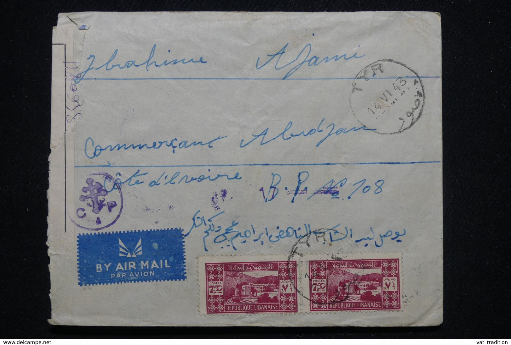 LIBAN - Enveloppe De Tyr Pour Abidjan En 1943 Via Beyrouth Avec Contrôle Postal, Affranchissement Recto/ Verso - L 94814 - Briefe U. Dokumente