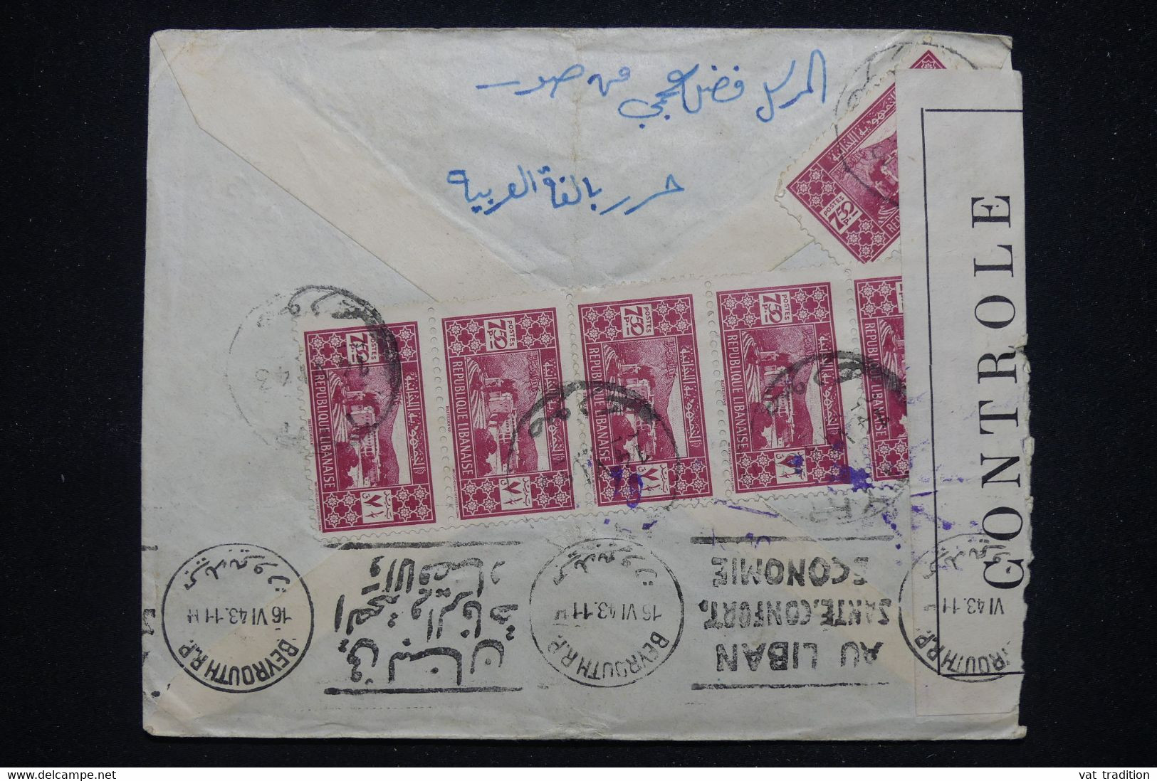 LIBAN - Enveloppe De Tyr Pour Abidjan En 1943 Via Beyrouth Avec Contrôle Postal, Affranchissement Recto/ Verso - L 94814 - Briefe U. Dokumente